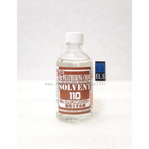 Foto Produk Mr Weathering Solvent dari eLs_shop