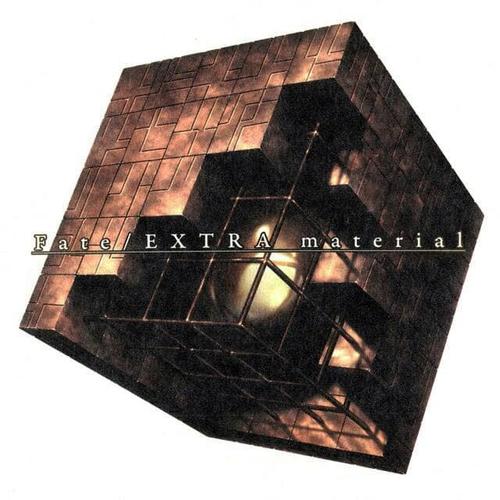 Jual Fate Extra Artbook (Material Book) - Jakarta Barat - TOA Graphic ...