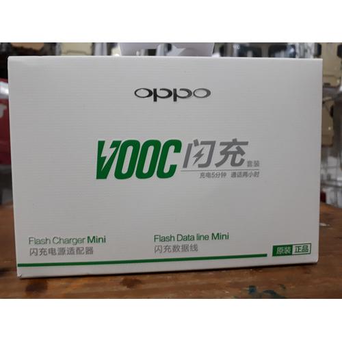 Foto Produk ORIGINAL 100% CHARGER OPPO VOOC FAST CHARGING dari Jagonya Case