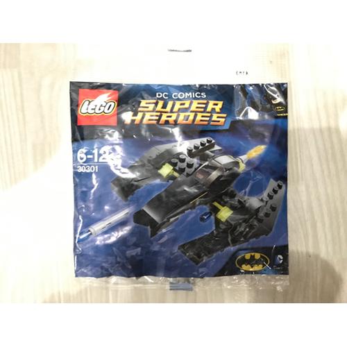 Gambar Lego Batwing Pesawat Batman Polybag ORI dari Gorilla Garage ID undefined Tokopedia