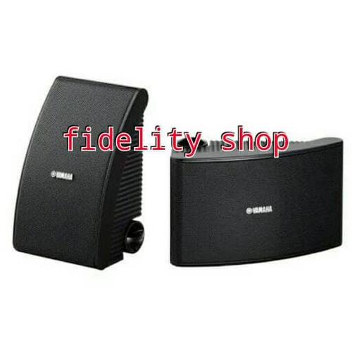 Jual SPEAKER PASIF YAMAHA NS AW 392 