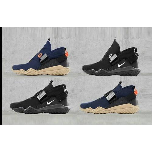 nike kmtr