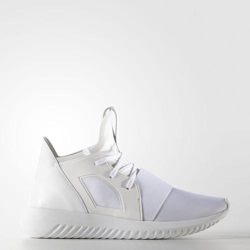 Harga adidas 2025 tubular defiant