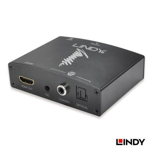 Conversor Audio Analogico A Digital Compra Convertidor Steren