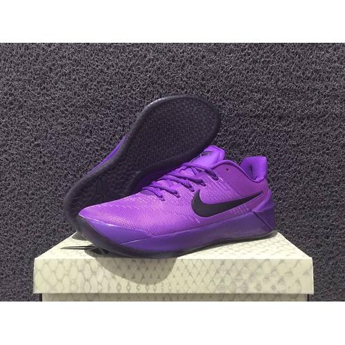 Jual Sepatu Basket Nike Kobe AD A.D 