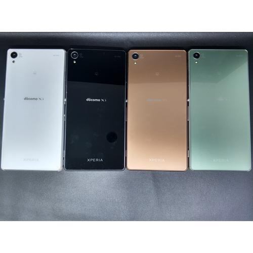 Jual Sony Xperia Z3 Big 3gb 32gb Docomo Kota Bogor Bogor Gadget Tokopedia