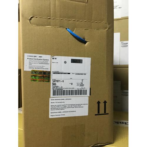 Foto Produk Kabel AMP / COMMSCOPE 1427071-6 Cat6 Box dari AdisatyaCom