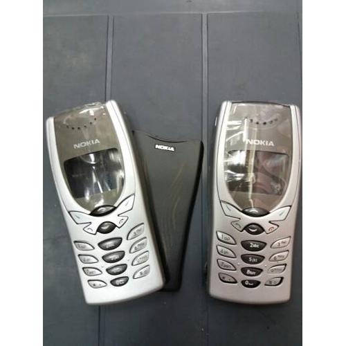 Foto Produk casing nokia 8250 dari Gembira acc