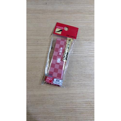 Jual DAISO calligraphy ink stick tinta kaligrafi Indian ink sumi ink