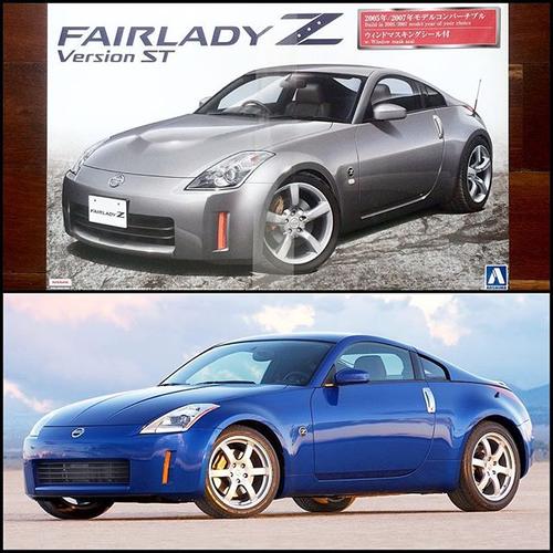 Maquette NISSAN FAIRLADY Z MCR Z33 '05 1/24