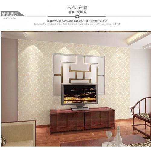 Foto Produk Wallpaper 3D Non Woven Embossed Mosaic Ephedra Plain - Champange 90082 dari Tanaga Online Shop