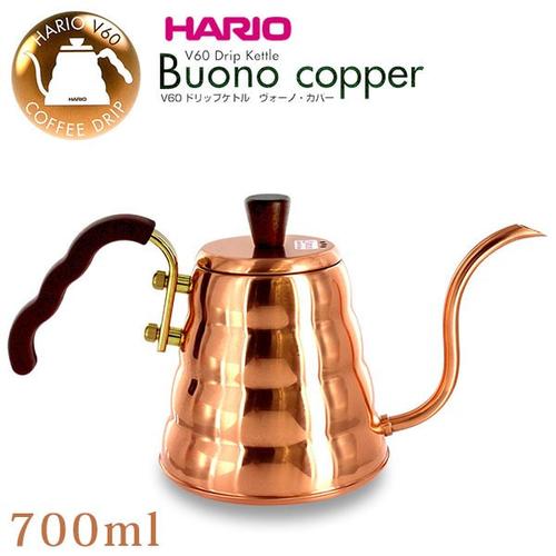 HARIO V60 Kettle Buono Copper VKBN-90CP 
