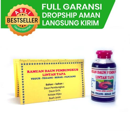 Foto Produk MINYAK RAMUAN DAUN PEMBUNGKUS 30 ML dari GAMBIR SIAM ASLI