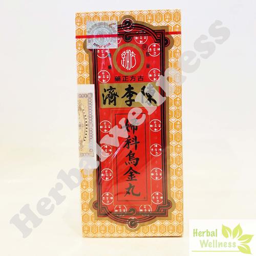Foto Produk WOO GARM YUEN MEDICAL PILLS (SATUAN) – Wu Jin Wan / U Kim Yen dari Herbal Wellness