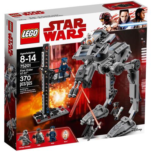 lego atst