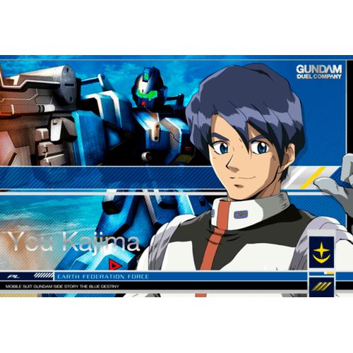Gambar Gundam Duel Company - You Kajima R3 dari jackTrade Jakarta Pusat Tokopedia