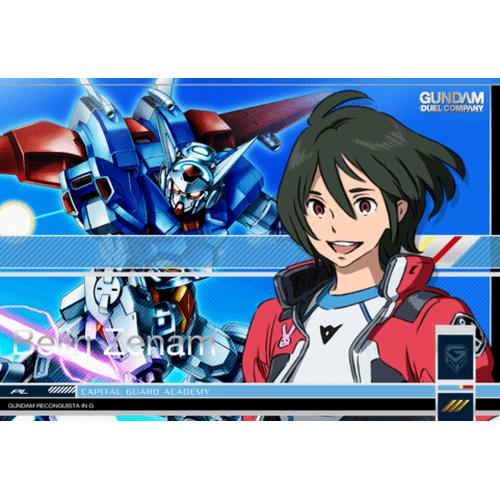 Gambar Gundam Duel Company - Bellri Zenam R3 dari jackTrade Jakarta Pusat Tokopedia