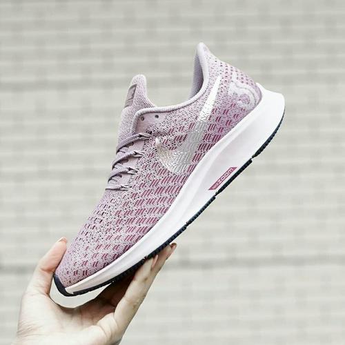 Jual Sepatu Nike Zoom Pegasus 35 Premium Woman - Jakarta Barat -  vicky-olshop | Tokopedia