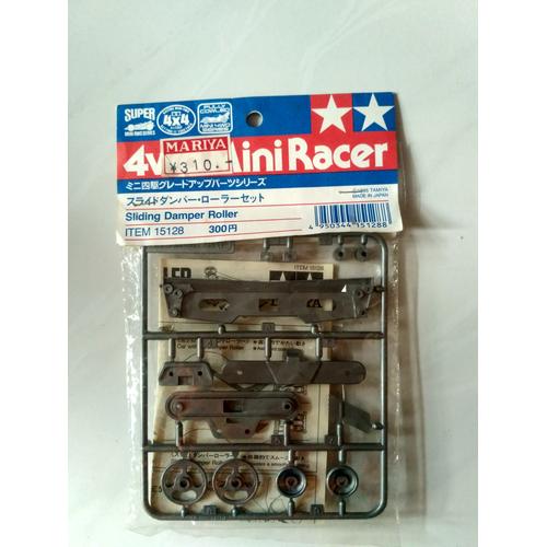 Tamiya Mini 4WD Rullo Ammortizzatore Scorrevole – Modellismo – 15128 – Plastica 32g - 5