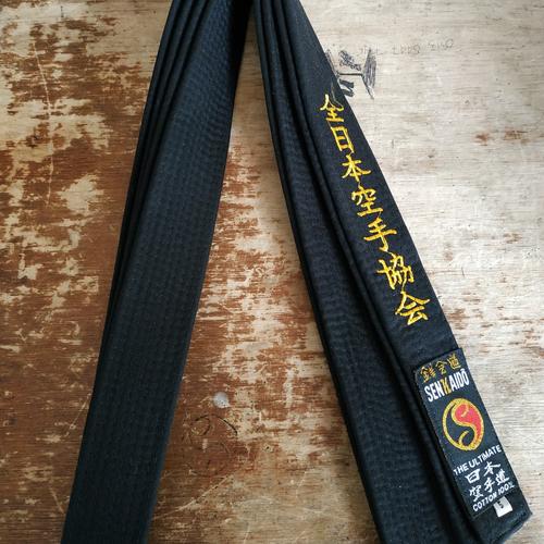 Foto Produk Sabuk Hitam Karate Senkaido Ultimate dari Kang Amin