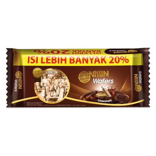 Foto Produk Nissin Wafers Chocolate 145gr dari Mondemart