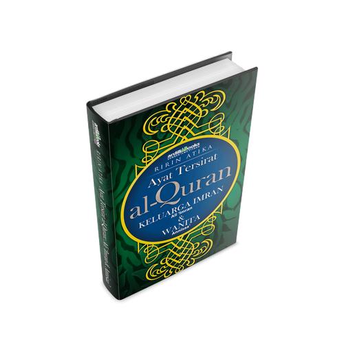 Gambar Ayat Tersirat Al-Quran: Ali Imran & An-Nisaa dari Ayat Tersirat Kab. Bogor Tokopedia