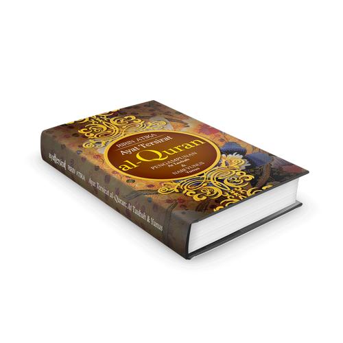 Gambar Ayat Tersirat Al-Quran: At Taubah & Yunus dari Ayat Tersirat Kab. Bogor Tokopedia