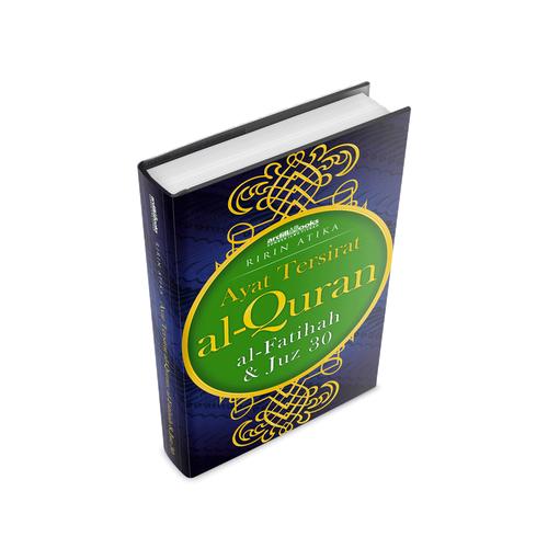 Gambar Ayat Tersirat Al-Quran: Al-Fatihah dan Juz 30 dari Ayat Tersirat Kab. Bogor Tokopedia