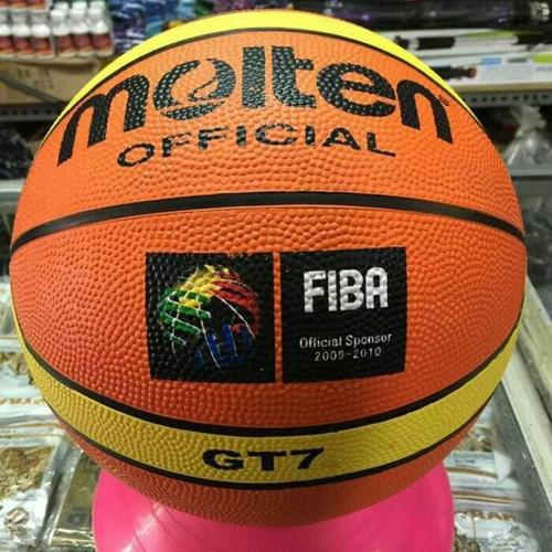 Foto Produk bola basket / basket ball dari Jasa Motion Graphic