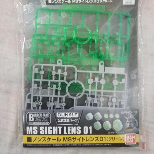 Gambar MS Sight Lens 01 Custom Part 01 Bandai RARE! dari Klaris Gunpla undefined Tokopedia
