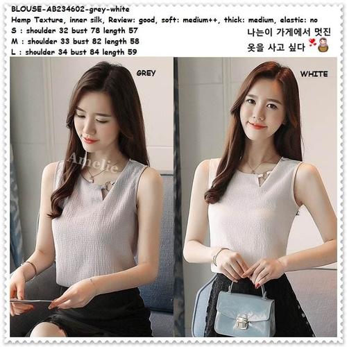 Jual Baju Atasan Tank Top Blouse Korea 