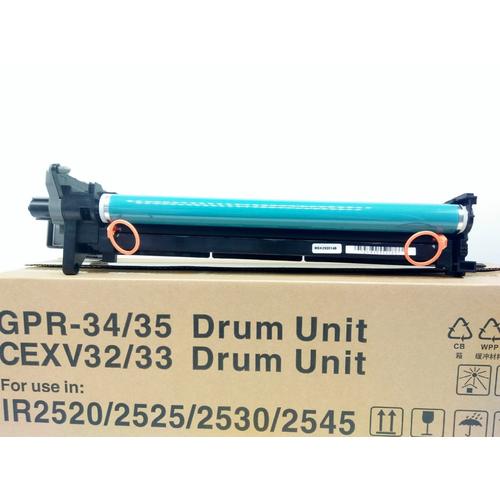 Gambar Drum Unit Canon IR2520 IR2525 IR2530 IR2545 IR 2520 2525 2530 2545 dari Wirama Refill Center Kota Surabaya Tokopedia