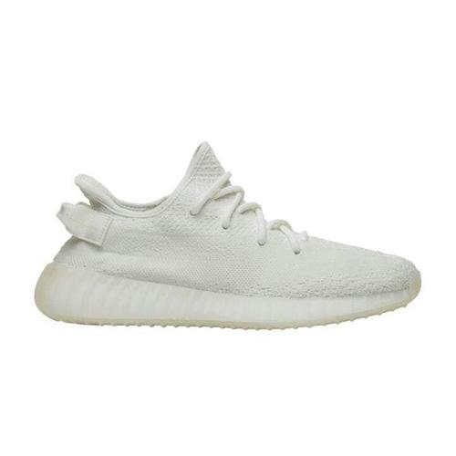 yeezy go store