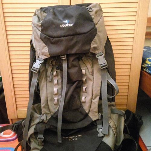 deuter made in