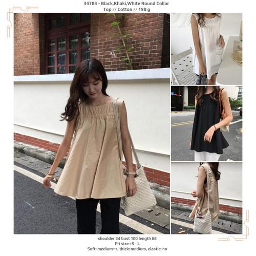 Foto Produk 34783 Round Collar Top / Blouse Hitam Putih Cokelat Tanpa Lengan dari XineShop