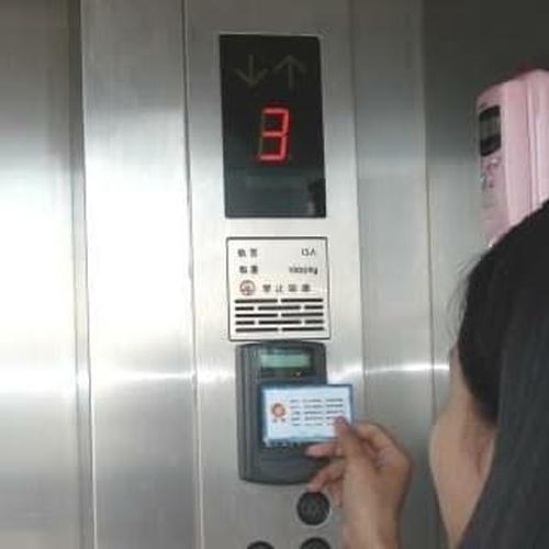 Foto Produk acess control Lift card-PIN-Finger print dari PIRR SYSTEM