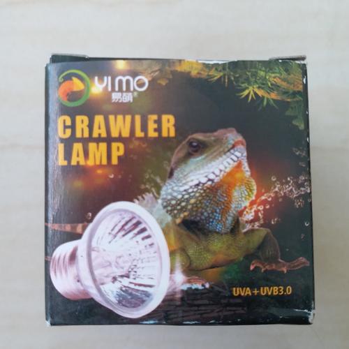 Foto Produk LAMPU UVA + UVB 3.0 25W, 50W, 75W (YIMO) dari clarins shop