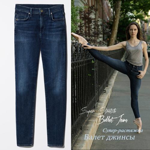 Jual New MayBerry Jeans Women Skinny 