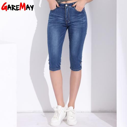 denim capri