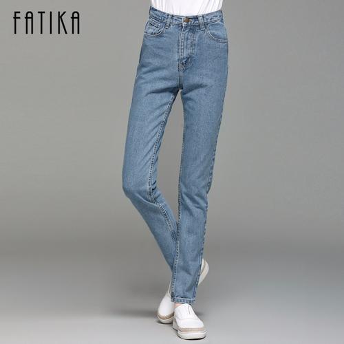 Jeans Women High Cowboy Harem Pants 