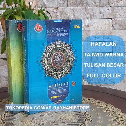Gambar AlQuran Hafalan Cepat Al Hafidz - Mushaf Al Quran AlHafidz - Cordoba dari Ar-Rayhan Store Kota Tangerang Selatan Tokopedia
