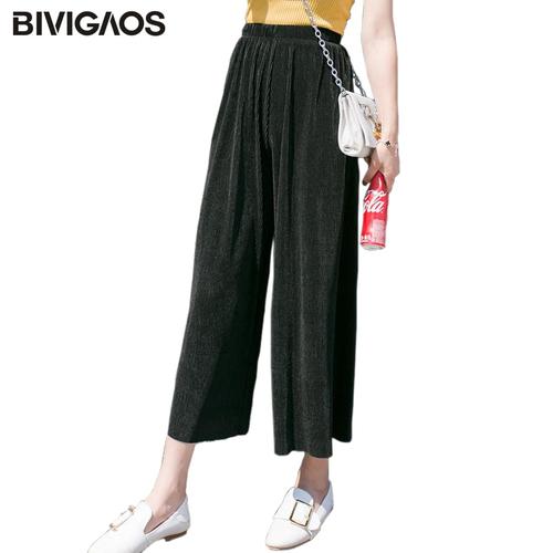 Jual New BIVIGAOS 2017 Summer Pleat 