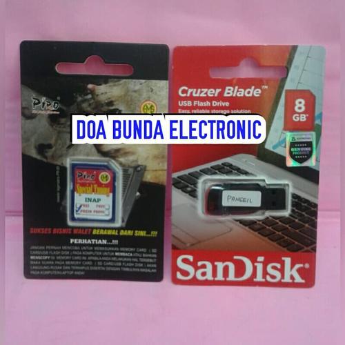 Gambar Promo Dua Suara Walet Panggil dan Inap dari DOA BUNDA ELECTRONIC Jakarta Barat Tokopedia