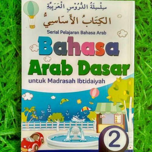 Jual Buku pelajaran bahasa arab dasar kelas 2 - Kota Depok - *GM Store