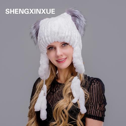 Jual New ShengXinXue Winter Hats for 