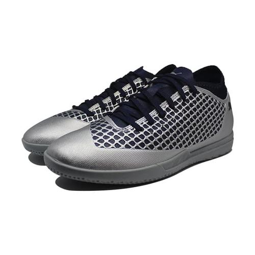 puma future silver