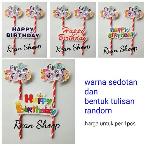 Foto Produk topper hiasan cake birthday kue ulang tahun kuda poni little pony dari reanolshoop