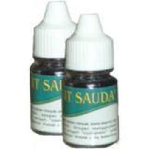 Foto Produk obat gurah zait sauda dari winacollection