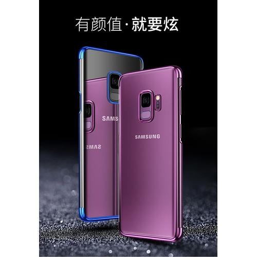 Foto Produk CAFELE Case Samsung S9 S9 Plus - Luxury Fashion Transparent TPU - Hitam, Samsung S9 dari Cafele Official Store