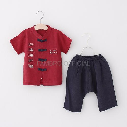 Foto Produk Baju China Anak Cheongsam Kids Laki Setelan imlek anak cowok Baju SD dari fambro official